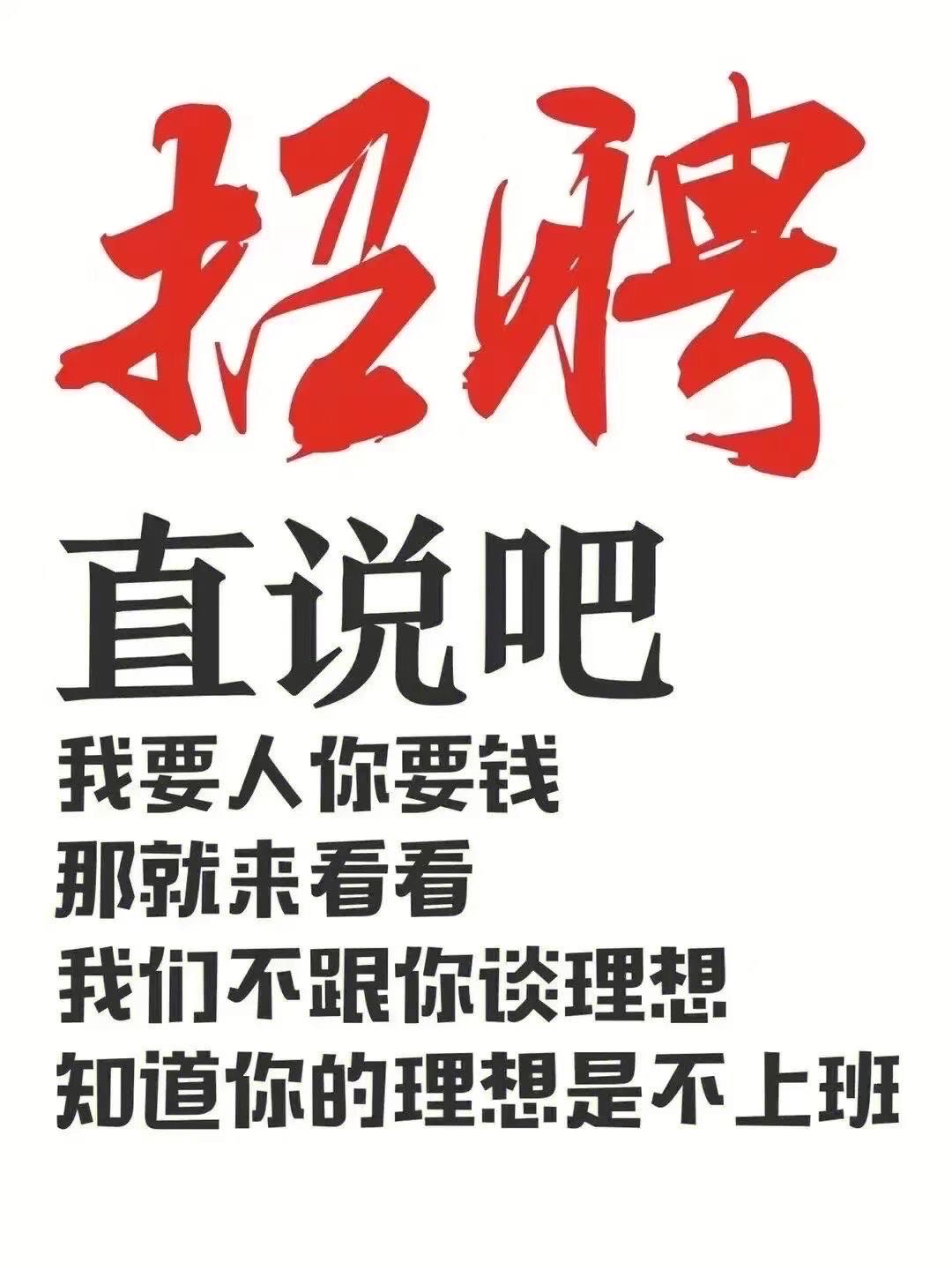 锋潇生物科技有限公司